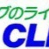 ホームセンターコーナン 富田林店のアルバイト パート求人情報 Joblist ジョブリスト 全国のアルバイト求人情報サイト