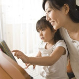 老健 シルバーケア玄海のアルバイト パート求人情報 Joblist ジョブリスト スマホであつめる みんなの街の求人はり紙