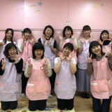 ユニディ 相模大野店のアルバイト パート求人情報 Joblist ジョブリスト スマホであつめる みんなの街の求人はり紙