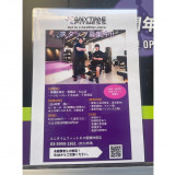 サンレモン 大山工場店のアルバイト パート求人情報 Joblist ジョブリスト スマホであつめる みんなの街の求人はり紙