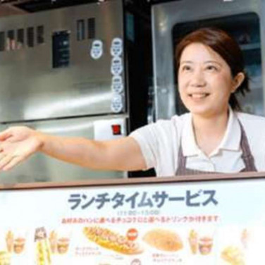 ディズニーストア 土浦イオンモール店のアルバイト パート求人情報 Joblist ジョブリスト スマホであつめる みんなの街の求人はり紙