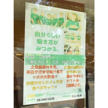 ゴミ箱を空にする ご飯 粒子 リラク 光が丘 Jule Jp