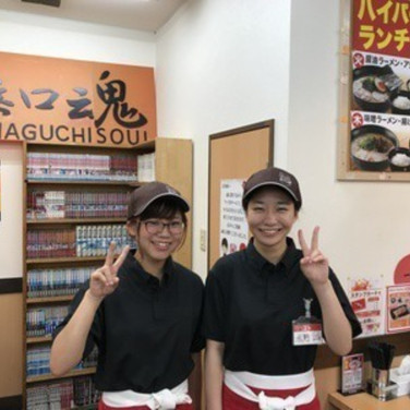 ボーネルンド キドキド みらい長崎ココウォーク店のアルバイト パート求人情報 Joblist ジョブリスト スマホであつめる みんなの街の求人はり紙