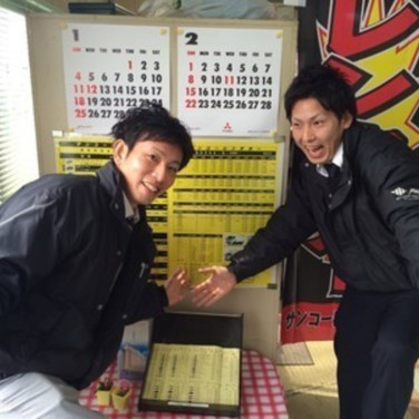 アニメイト 奈良店のアルバイト パート求人情報 Joblist ジョブリスト スマホであつめる みんなの街の求人はり紙