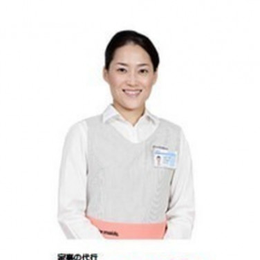 ユニディ 川口店のアルバイト パート求人情報 Joblist ジョブリスト スマホであつめる みんなの街の求人はり紙