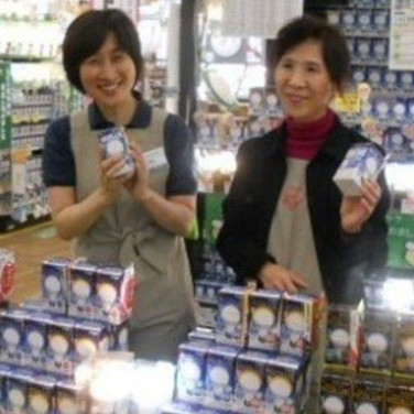 ケーヨーデイツー 佐原店 学生アルバイト 高校生 のアルバイト パート求人情報 Joblist ジョブリスト スマホであつめる みんなの街の求人はり紙