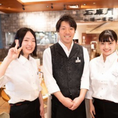 ニコアンド ルミネ大宮のアルバイト パート求人情報 Joblist ジョブリスト スマホであつめる みんなの街の求人はり紙 ニコアンド ルミネ大宮のアルバイト パート求人情報 Joblist ジョブリスト スマホであつめる みんなの街の求人はり紙