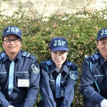 シンテイ警備株式会社 松戸支社 北千住2エリア Aのアルバイト パート求人情報 Joblist ジョブリスト スマホであつめる みんなの街の求人はり紙 シンテイ警備株式会社 松戸支社 北千住2エリア Aのアルバイト パート求人情報 Joblist ジョブリスト スマホであつめる みんなの街の求人はり紙