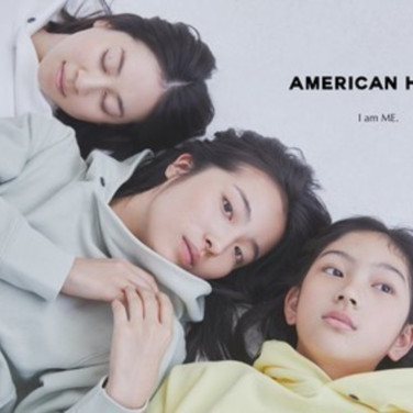 ミュゼプラチナム みらい長崎ココウォーク店のアルバイト パート求人情報 Joblist ジョブリスト スマホであつめる みんなの街の求人はり紙