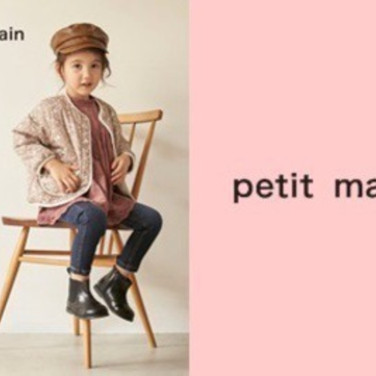 Godiva ゴディバ イオンモール京都桂川店のアルバイト パート求人情報 Joblist ジョブリスト スマホであつめる みんなの街の求人はり紙