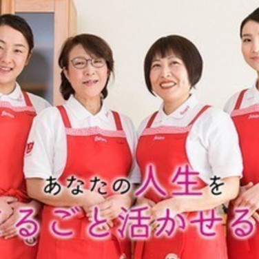 蔦屋書店 稲城若葉台店のアルバイト パート求人情報 Joblist ジョブリスト スマホであつめる みんなの街の求人はり紙