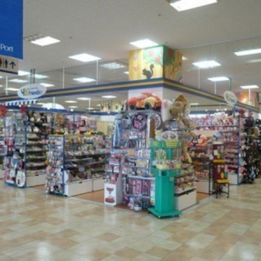 セカンドストリート八事店のアルバイト パート求人情報 Joblist ジョブリスト スマホであつめる みんなの街の求人はり紙