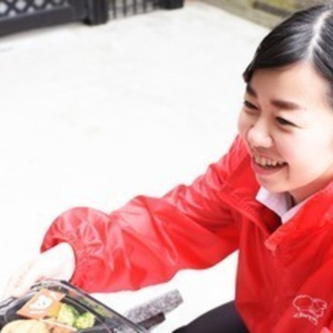 ドミノ ピザ センター南店のアルバイト パート求人情報 Joblist ジョブリスト スマホであつめる みんなの街の求人はり紙