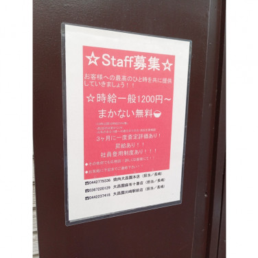 D2ui2iytvnht76 Cloudfront Net Crop 376x376 Phot