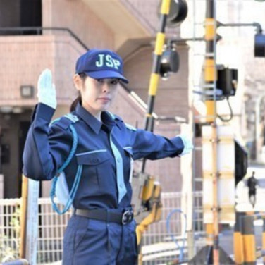 シンテイ警備株式会社 町田支社 相原2エリア Aのアルバイト パート求人情報 Joblist ジョブリスト スマホであつめる みんなの街の求人はり紙 シンテイ警備株式会社 町田支社 相原2エリア Aのアルバイト パート求人情報 Joblist ジョブリスト スマホであつめる みんなの街の求人はり紙