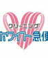 ホワイト急便　八丁畷店【037】