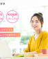 株式会社はたママ（在宅ワーク、テレワークとなります♪）