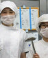 株式会社グリーンヘルスケアサービス（グランクレールセンター南）_0P2875