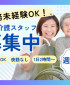 株式会社KOSMO