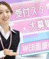 日本大学医学部附属板橋病院