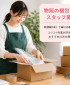 ベアーズShop