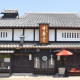 甘春堂 東店 画像1