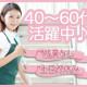 大丸サービス株式会社 画像1