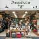 Ｐｅｎｄｕｌｅ　ｄｏｕｘ（パンデュール・デュー）佐世保店 画像1
