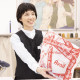 アベイル　ジョープラ店(7854) 画像1