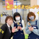 クイックボーイ大月店　(株式会社ウメザワドライ) 画像1