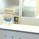 株式会社山陽標識製作所　岡山営業所 画像1