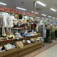 CHIPPER　CHIT（チッパー・チット）五日市店 画像1