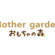 楽しく一緒に働きませんか♪