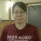 醸造所併設のレストラン「ビール工房」で働きませんか?