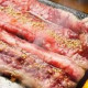 自慢のお肉です☆