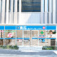 高田馬場店[354] 画像1