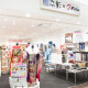 特選呉服　京彩　藤沢店 画像1