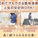 TC神鋼不動産サービス株式会社 画像1