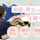 株式会社スリーゼット 画像1