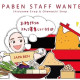 ジャパベン　汐留店 画像1