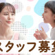 chouchou(シュシュ)粕屋町 画像1