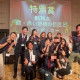 株式会社ユーミーClass(旭エリアセンター) 画像1