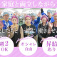 株式会社ディーエムエス 画像1