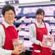 オーケー株式会社　板橋大原店 画像1