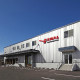 天狗中田産業株式会社　金沢本社営業所 画像1