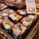 ヨークフーズ戸塚深谷町店 画像1