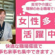 南部家敷　六郷店 画像1