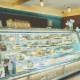 株式会社ナオヒラ（パティスリー ナオヒラ 蒲田店） 画像1