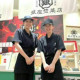 銀座惣菜店　イオンモール須坂店 画像1