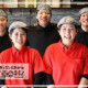 カルビ丼とスン豆腐専門店 韓丼 堺店 画像1
